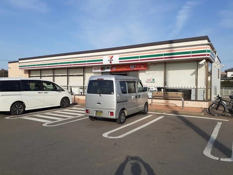 Naikan14 20220428000000