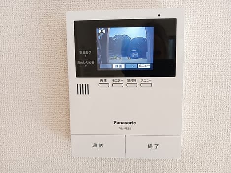 Naikan8 20260924000000
