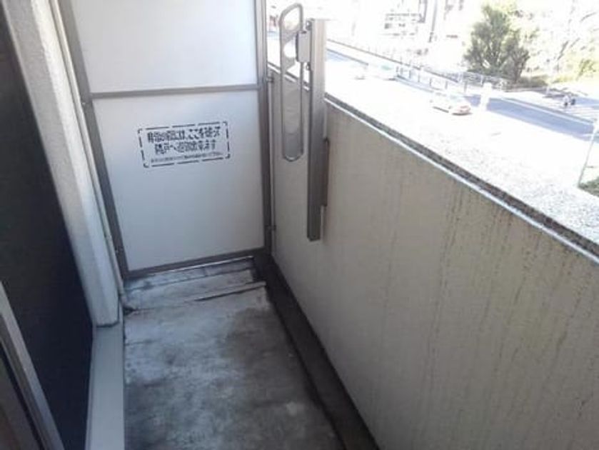 Naikan10 20200309000000 945x630