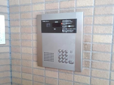 Naikan9 20200309000000