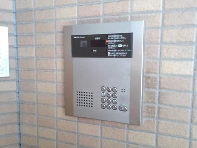 Naikan9 20200309000000 945x630