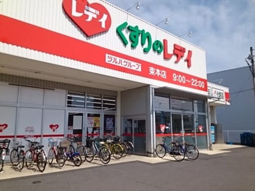 Naikan14 20230530000000 945x630