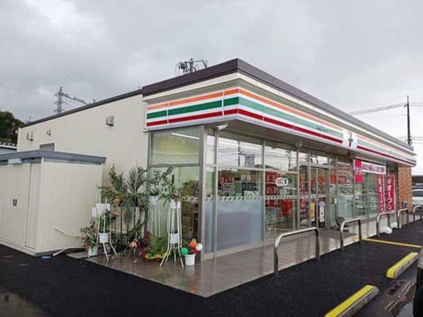 Naikan15 20251201000000 945x630