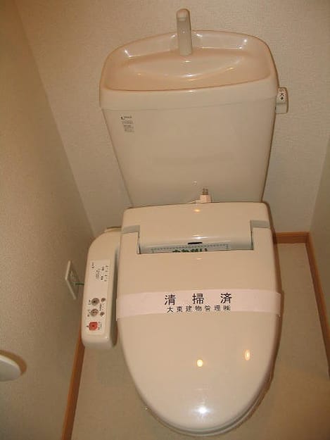Naikan12 20191127000000