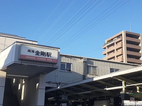 Naikan13 20211029000000