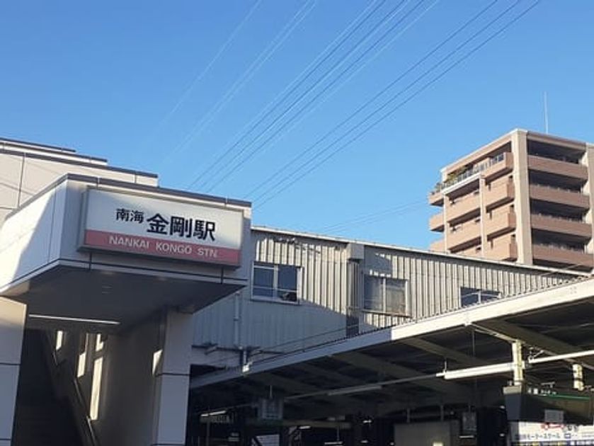 Naikan13 20211029000000 945x630