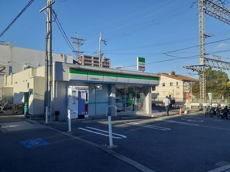 Naikan16 20211029000000