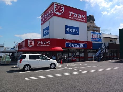 Naikan15 20250826000000