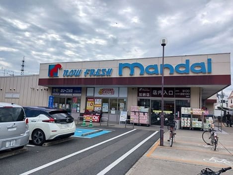 Naikan16 20250826000000
