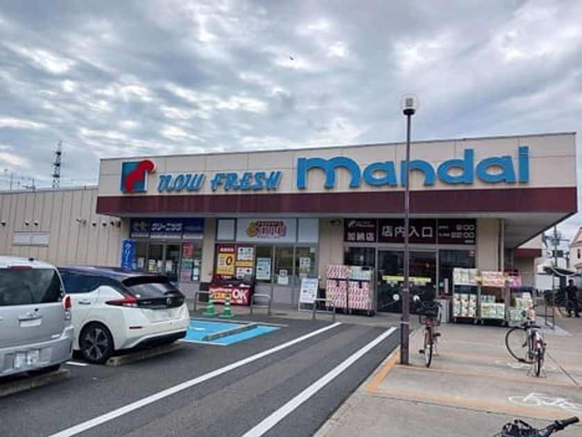 Naikan16 20250826000000 945x630