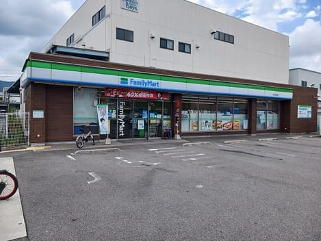 Naikan17 20250826000000