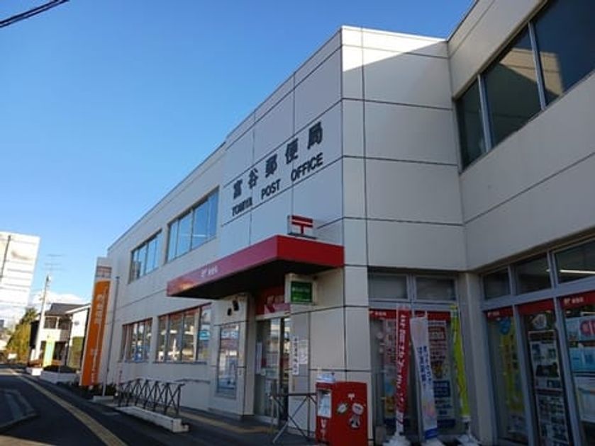 Naikan14 20250313000000 945x630