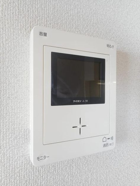 Naikan7 20170520000000 945x630