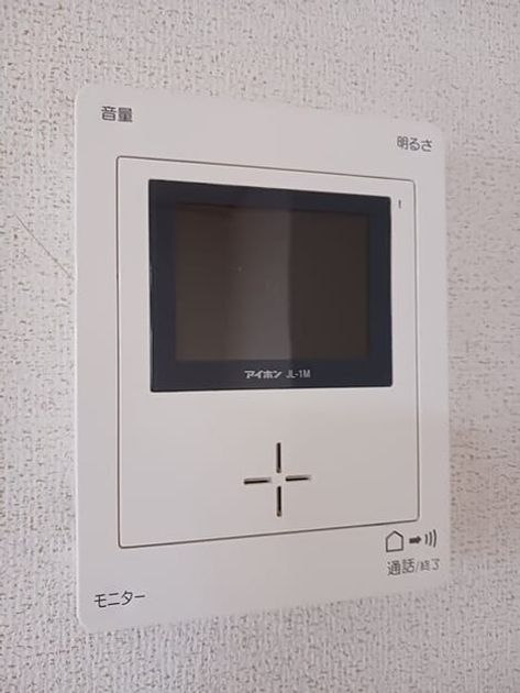 Naikan11 20250502000000 945x630