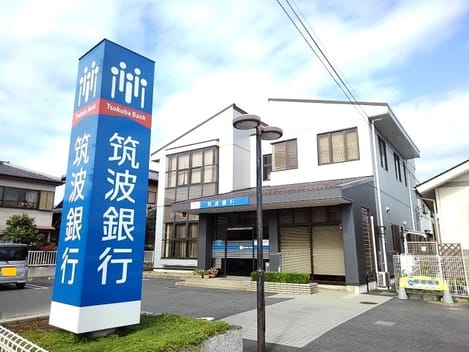 Naikan13 20250616000000