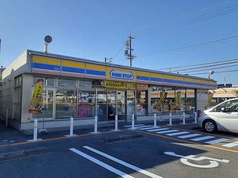 Naikan13 20231228000000