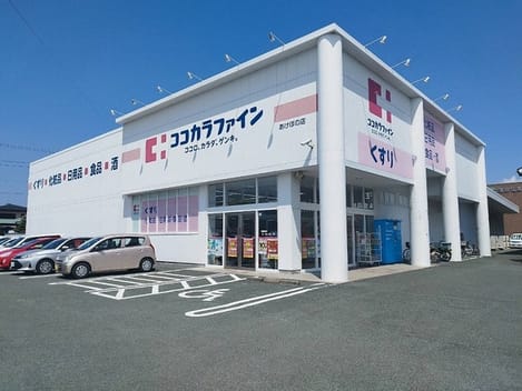 Naikan15 20240710000000