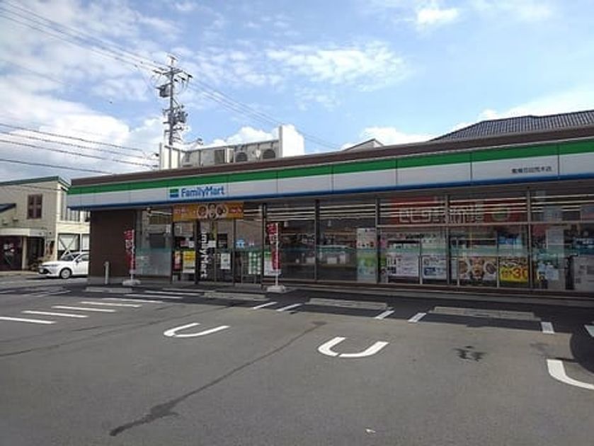 Naikan13 20250114000000 945x630
