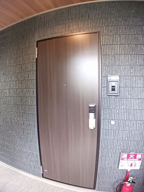 Naikan1 20250919000000 945x630