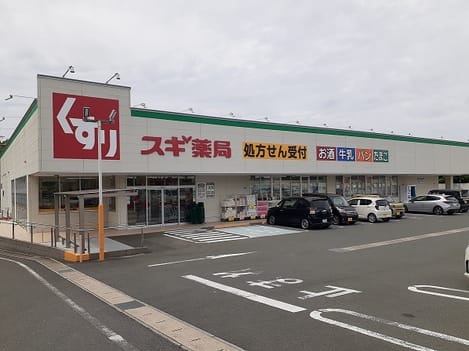 Naikan17 20240531000000
