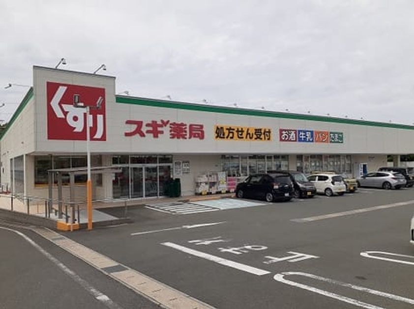 Naikan17 20240531000000 945x630