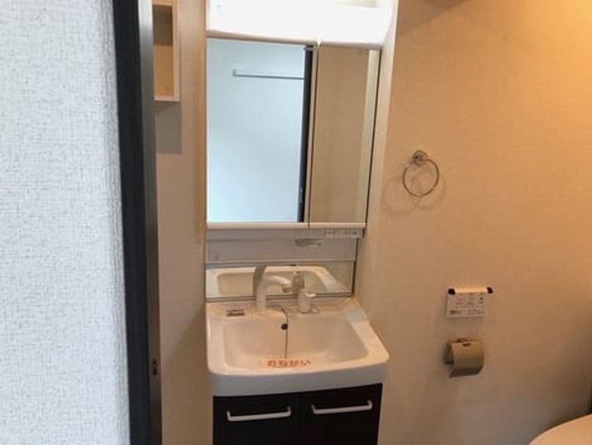Naikan4 20200430000000 945x630