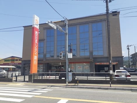 Naikan17 20240424000000