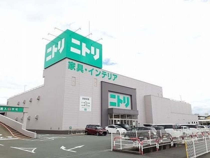 Naikan15 20220902000000 945x630