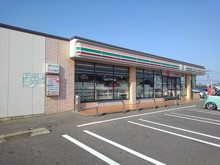Naikan13 20211227000000 945x630