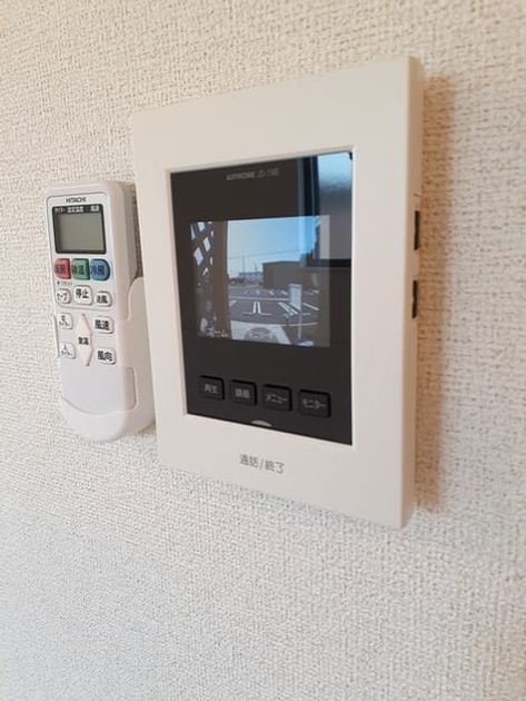 Naikan8 20220525000000 945x630