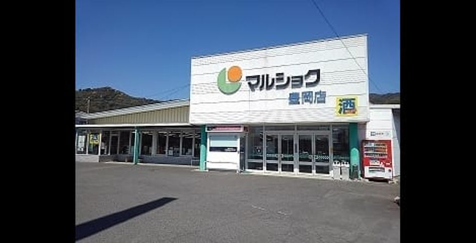 Naikan15 20210519000000 945x630
