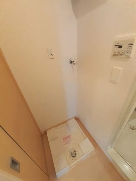 Naikan5 20210430000000 945x630