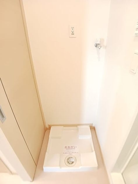 Naikan5 20260917000000 945x630