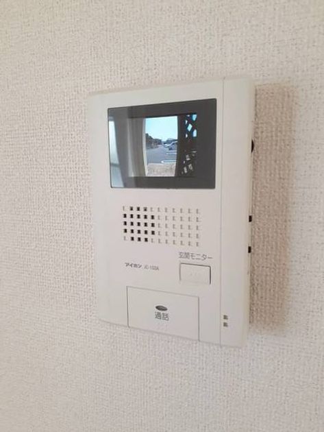 Naikan9 20210430000000 945x630