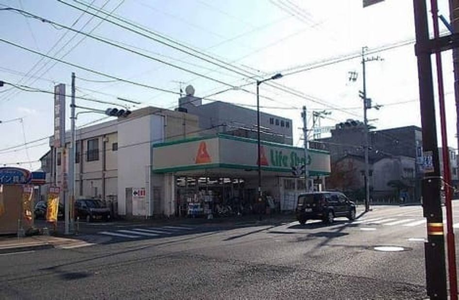 Naikan15 20200604000000 945x630