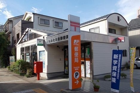 Naikan18 20200604000000
