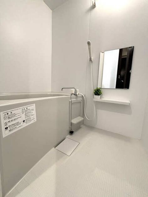 Naikan6 20260806130945 945x630