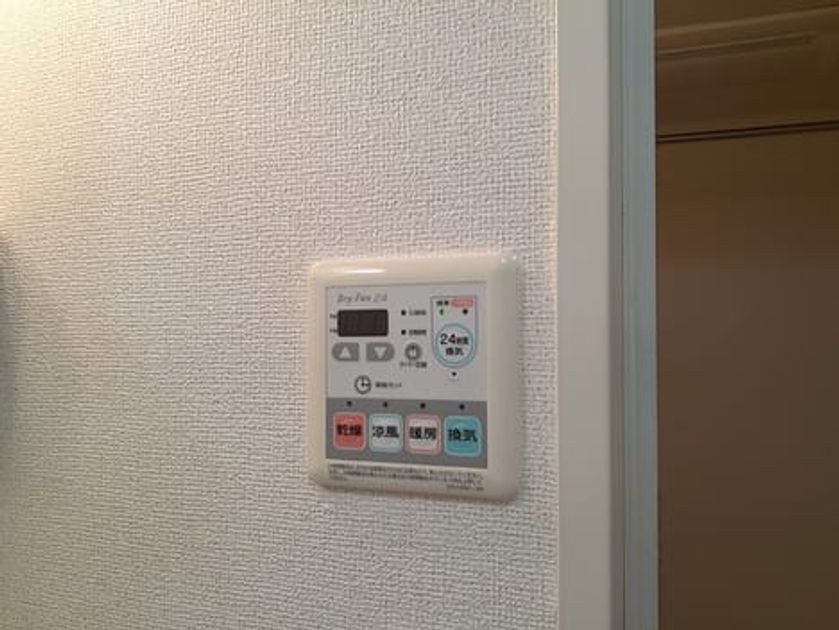 Naikan11 20240815000000 945x630
