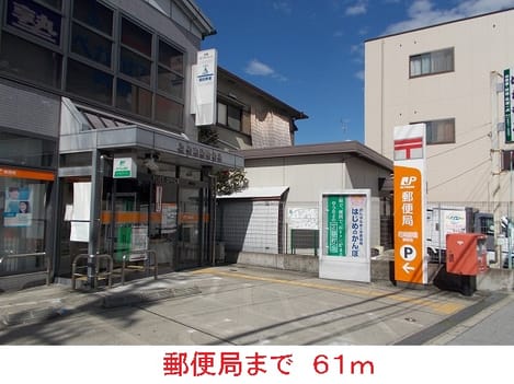 Naikan13 20140914000000