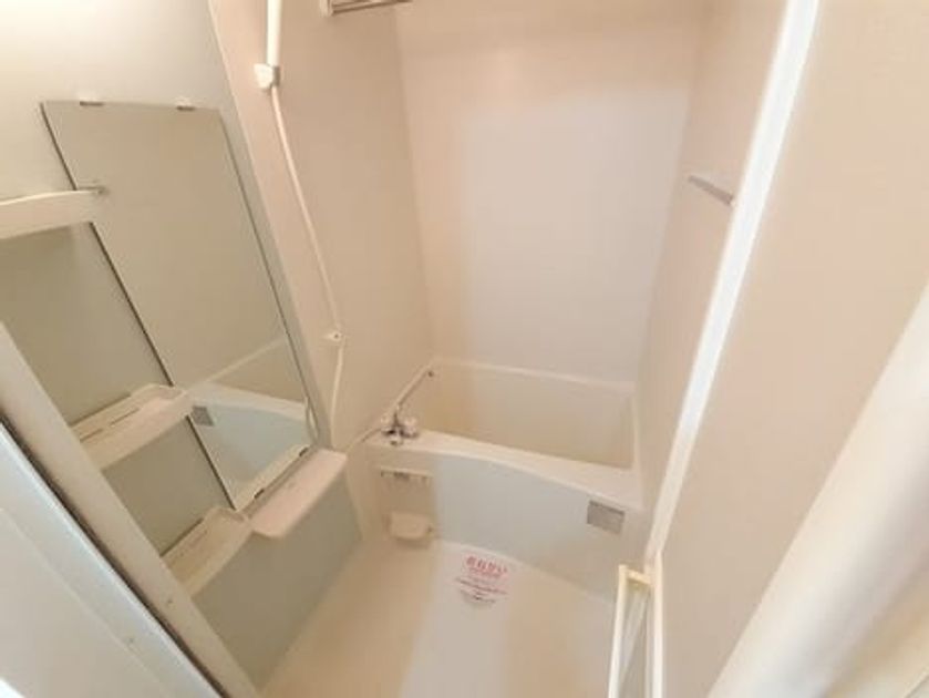 Naikan3 20240815000000 945x630