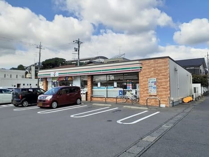 Naikan14 20240306000000 945x630