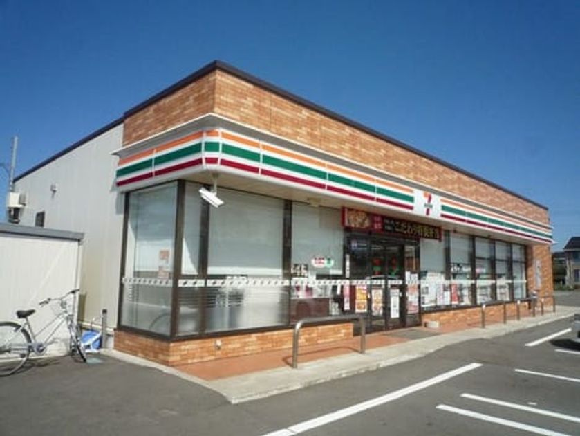 Naikan14 20230513000000 945x630