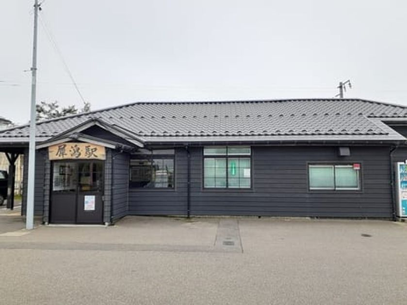 Naikan18 20230531000000 945x630