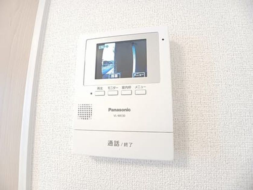 Naikan9 20241204000000 945x630