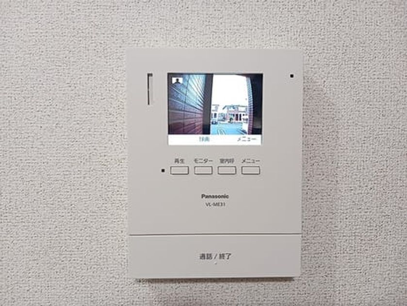 Naikan10 20260929000000 945x630