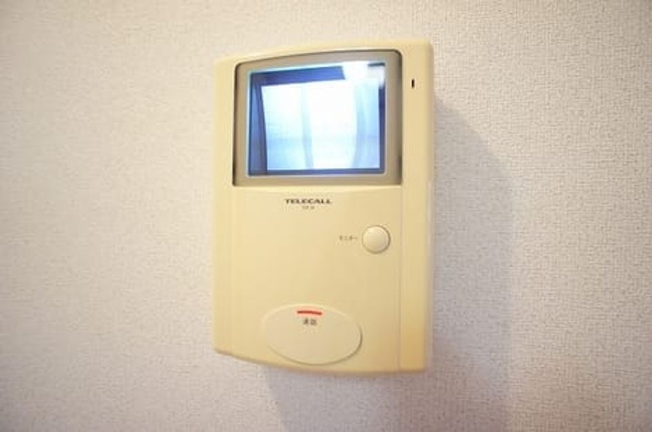Naikan9 20260730000000 945x630