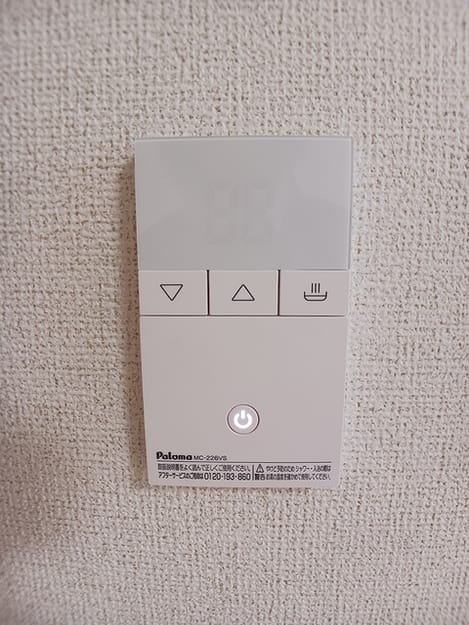 Naikan12 20260903000000