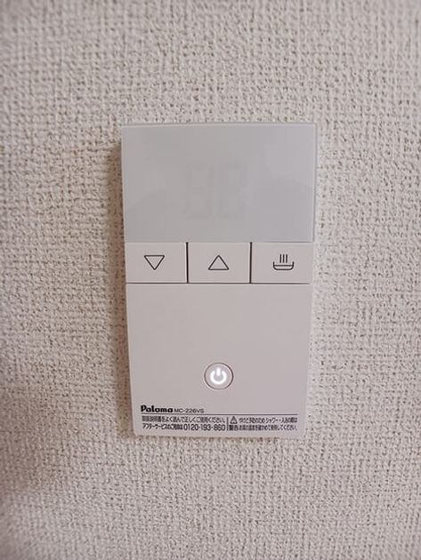 Naikan12 20260903000000 945x630