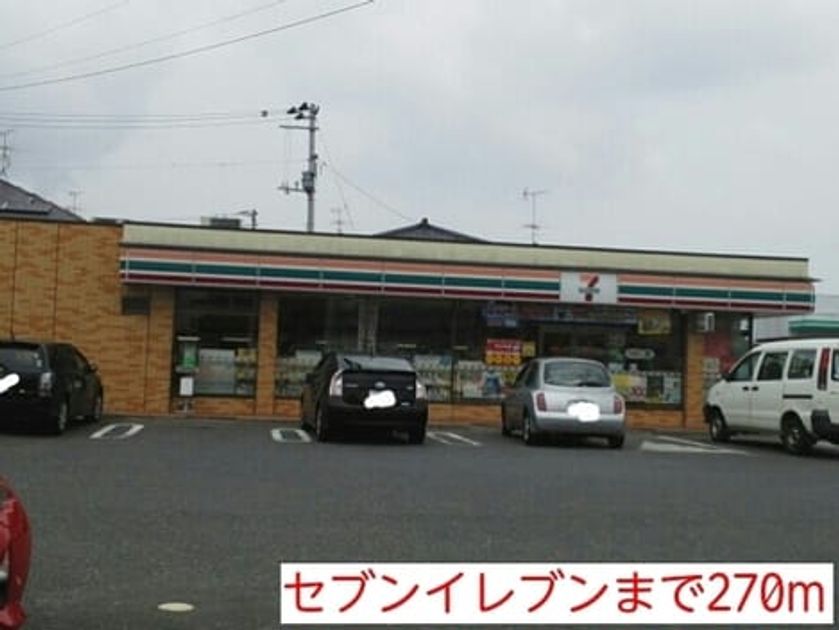 Naikan13 20220921000000 945x630
