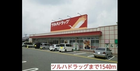 Naikan17 20220921000000